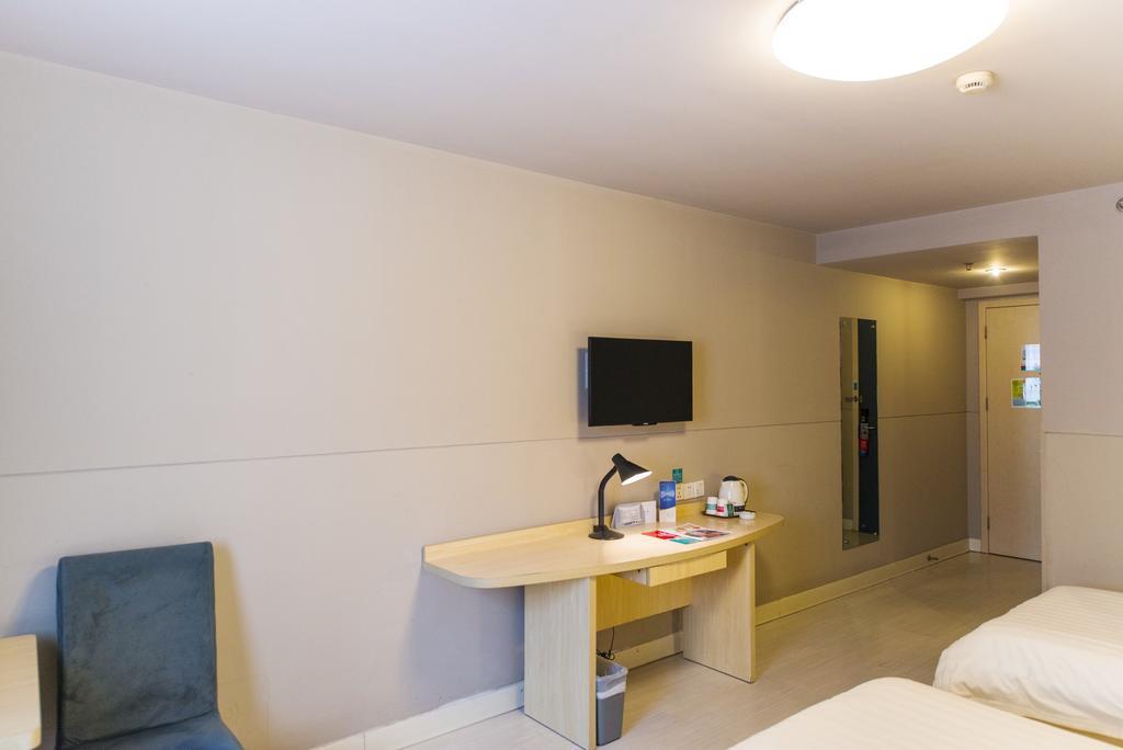 Jinjiang Inn - Shanghai Everbright Convention & Exhibition Center エクステリア 写真