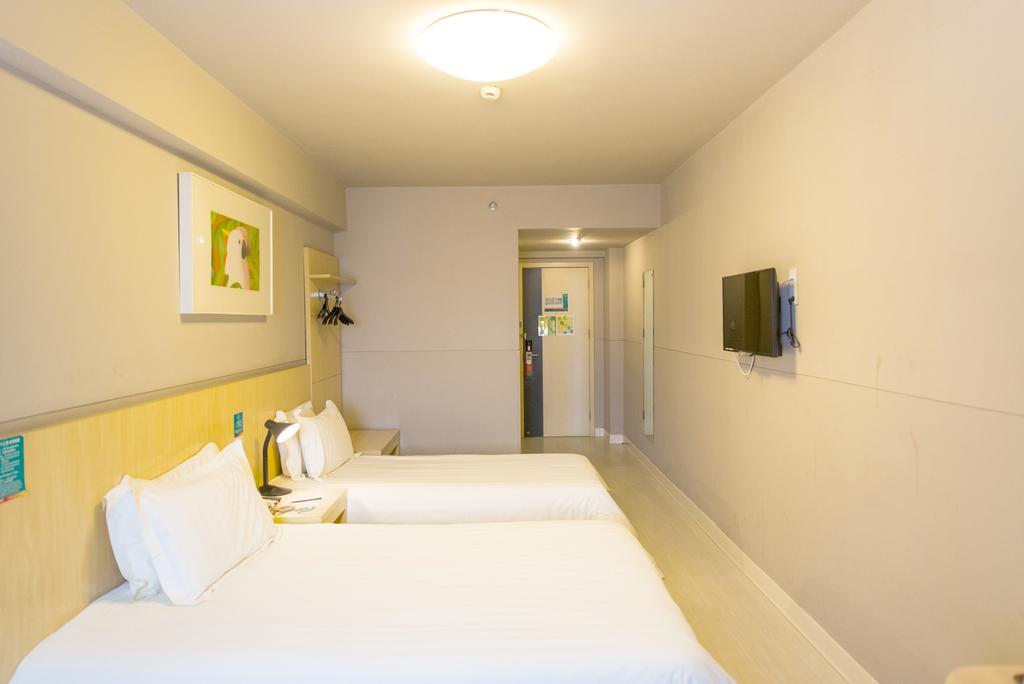Jinjiang Inn - Shanghai Everbright Convention & Exhibition Center エクステリア 写真