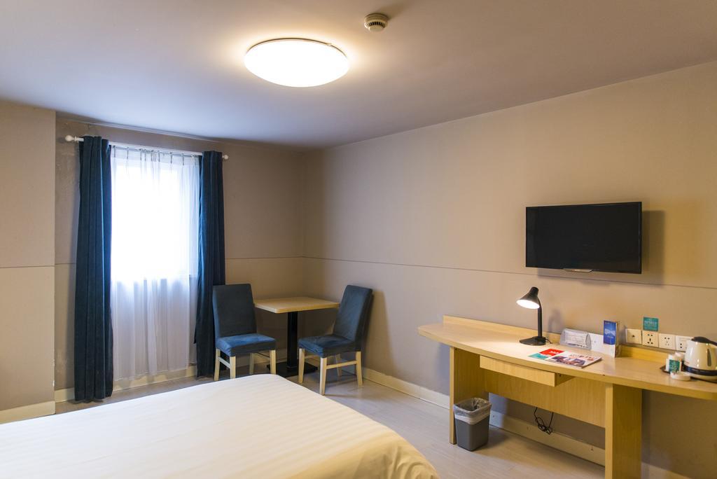 Jinjiang Inn - Shanghai Everbright Convention & Exhibition Center エクステリア 写真