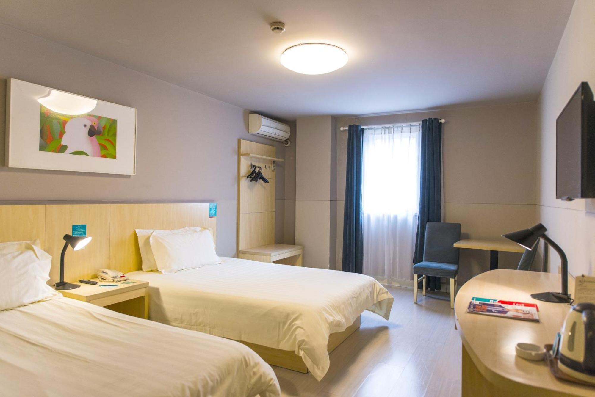 Jinjiang Inn - Shanghai Everbright Convention & Exhibition Center エクステリア 写真