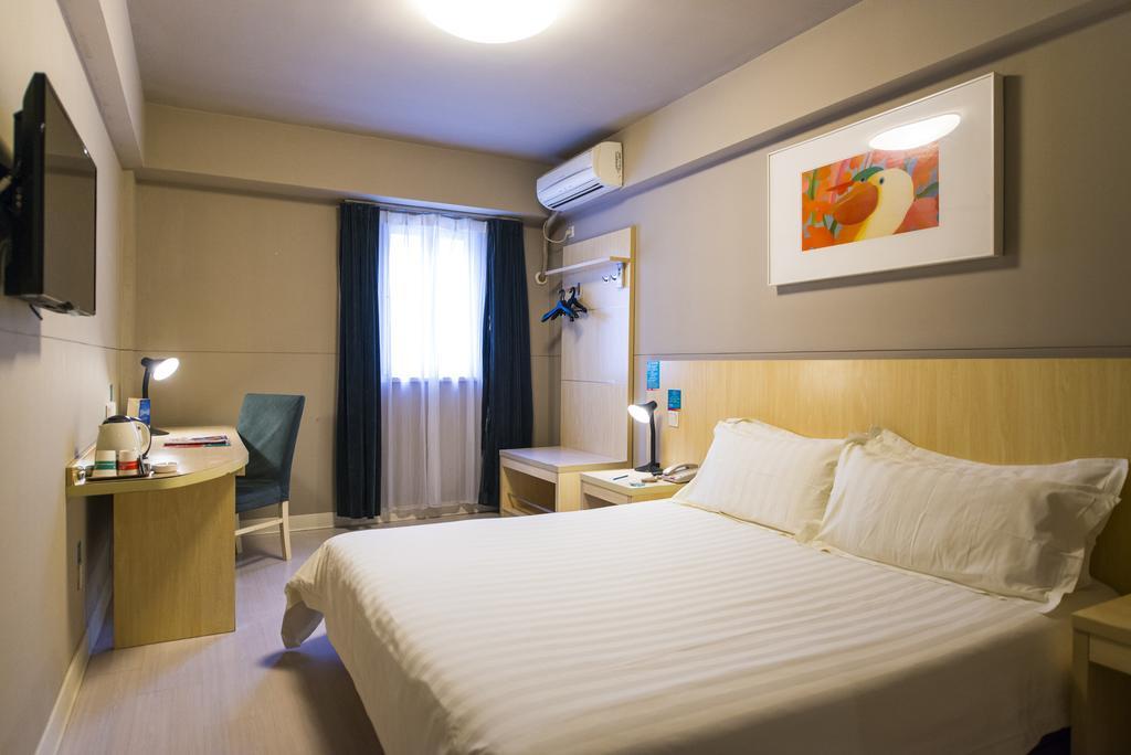Jinjiang Inn - Shanghai Everbright Convention & Exhibition Center エクステリア 写真