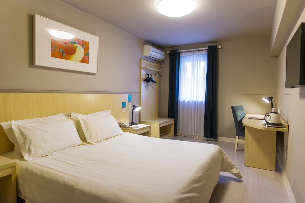 Jinjiang Inn - Shanghai Everbright Convention & Exhibition Center エクステリア 写真