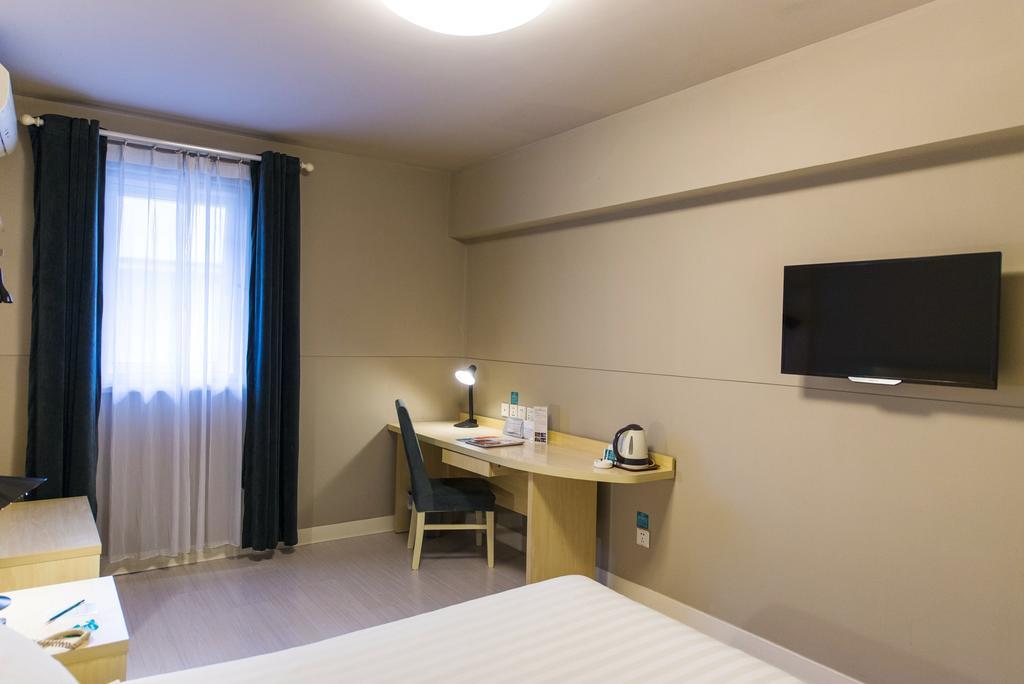 Jinjiang Inn - Shanghai Everbright Convention & Exhibition Center エクステリア 写真