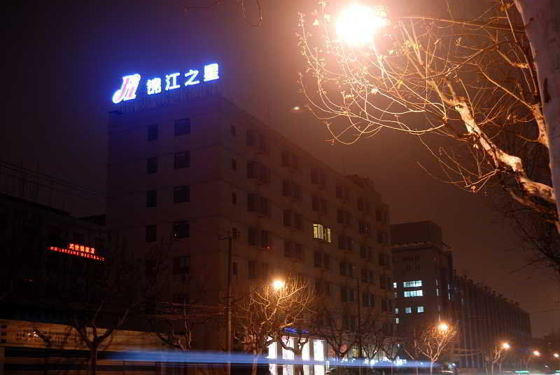 Jinjiang Inn - Shanghai Everbright Convention & Exhibition Center エクステリア 写真